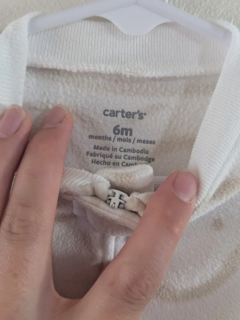 White & Tan Fleece Pajamas